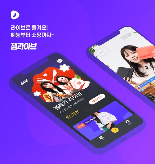 이미지 제공 = 롯데호텔 월드