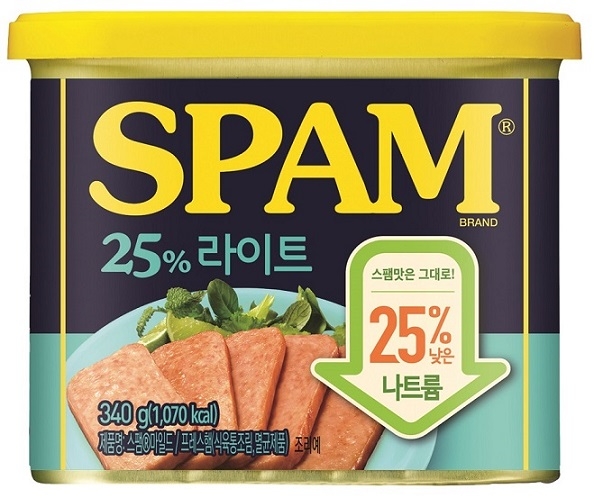 (사진=CJ제일제당)