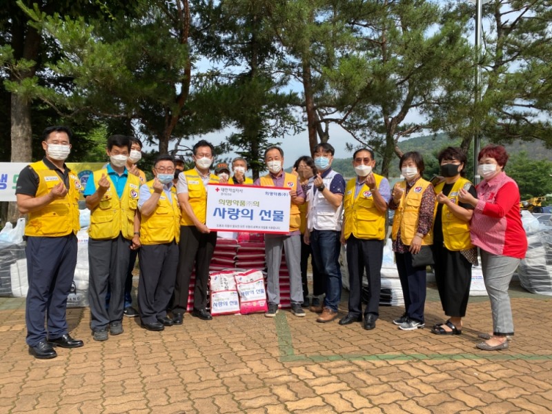 희명약품(주) 사랑의 선물 전달식