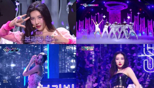 자료제공 = 메이크어스엔터테인먼트