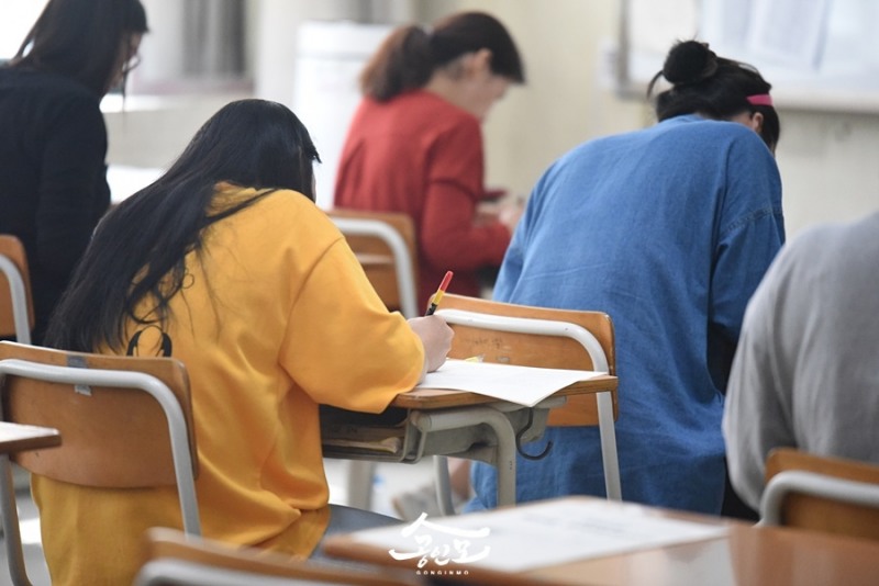 무료인강 공인모, 2020년 공인중개사 시험 전국모의고사 시험지 선봬