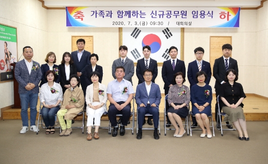 강진군 신규공무원 임용식/사진=강진군