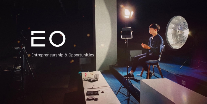 이오스튜디오 김태용 대표(사진 이오스튜디오 제공)