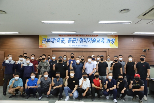 사진 제공 = 쌍용자동차