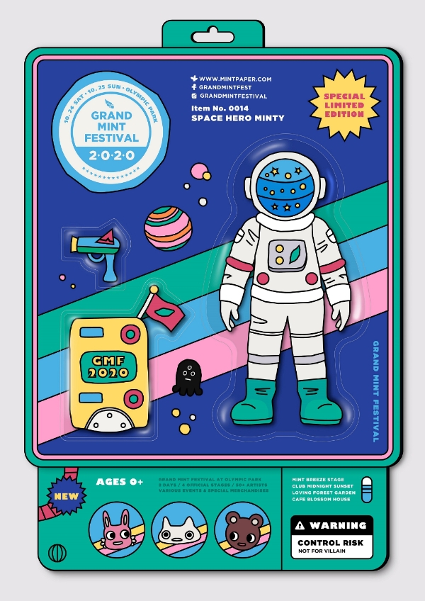 이미지 제공 = 위메프