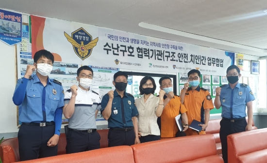 사진=목포해경