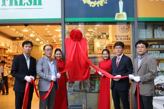 사진=전라남도