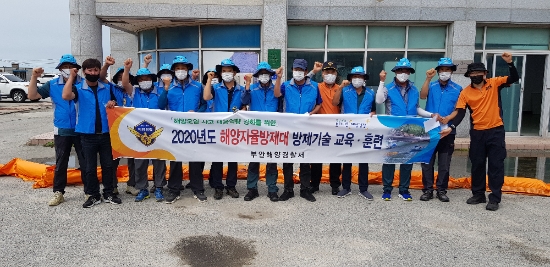 사진=부안해경