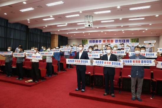 사진=해남군