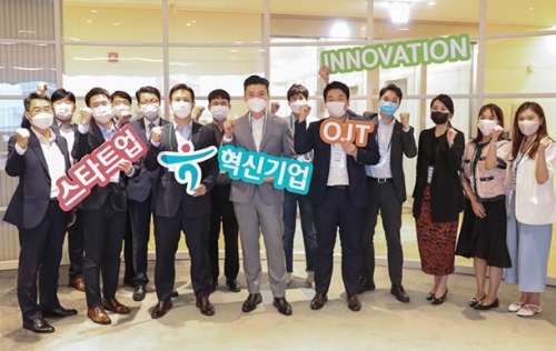 사진 제공 = 하나은행