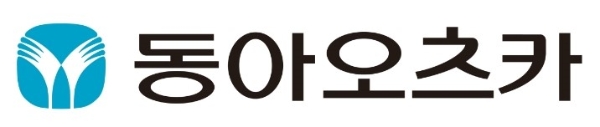이미지 제공 = 동아오츠카