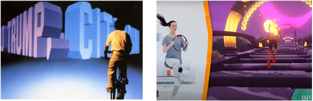 제프리 쇼의 자전거 페달을 밟으며 텍스트로 그려진 풍경을 누비는 컨셉트의 작품(왼쪽)과 '링피트'를 이용해 제자리 뛰기를 하며 가상세계를 누비는 여성의 모습.