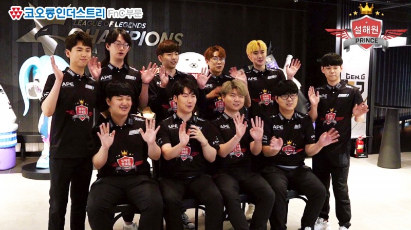 설해원 프린스, 코오롱FnC와 협업…유니폼-MD 제작