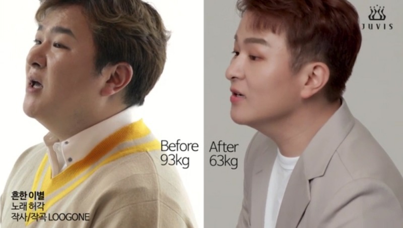 허각, 쥬비스 다이어트 후 ‘다신 찌지 말아야 겠다’ 영상 공개