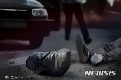 새벽 울트라마라톤 음주차가 덮쳐 3명 사망