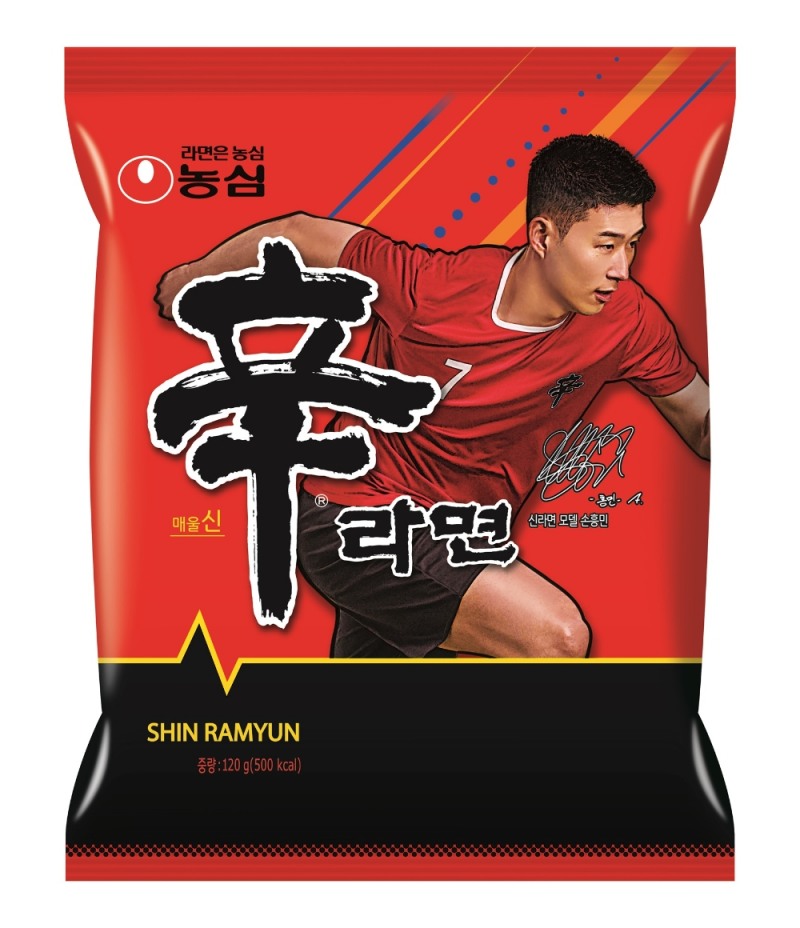 '신라면 손흥민 에디션'