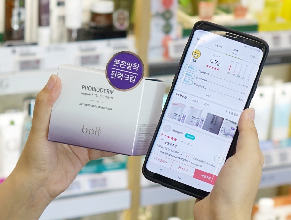 사진 제공 = CJ올리브영