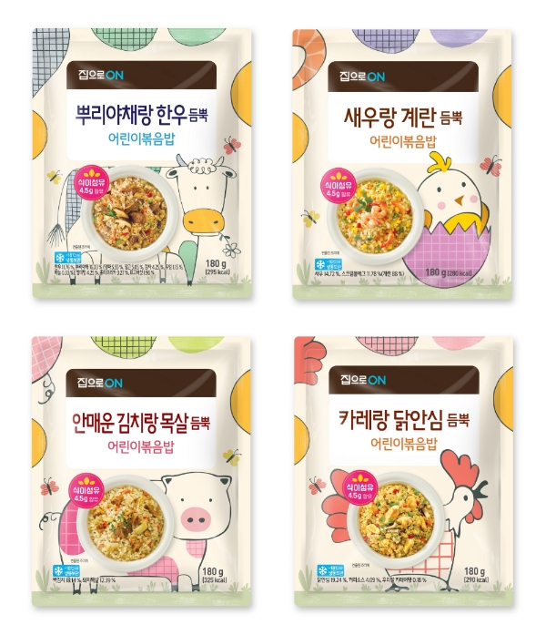 사진 제공 = 대상