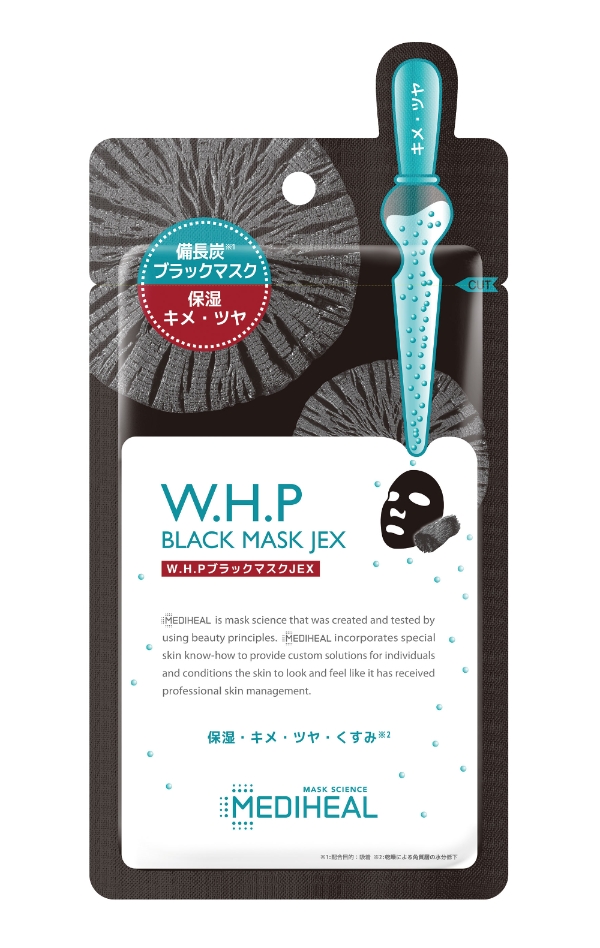 이미지 제공 = 메디힐