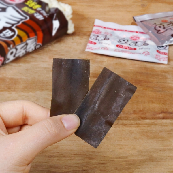 사진 제공 = 오뚜기