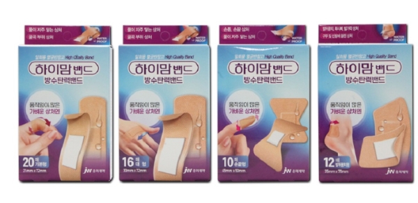 이미지 제공 = JW중외제약