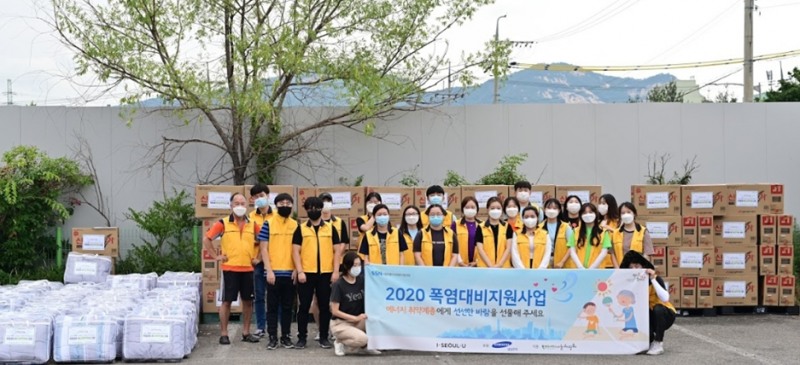 서울에너지복지시민기금, 폭염대비 냉방용품 지원