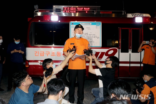 박원순 시장…"찾을때까지" 범위 좁히며 샅샅이 수색중