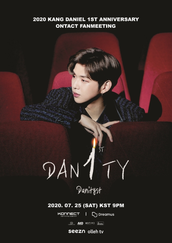 (사진=KT) KT가 7월 25일 가수 강다니엘의 온라인 팬미팅 )>를 Seezn(시즌)과 올레 tv에서 국내 단독으로 생중계 한다고 밝혔다.