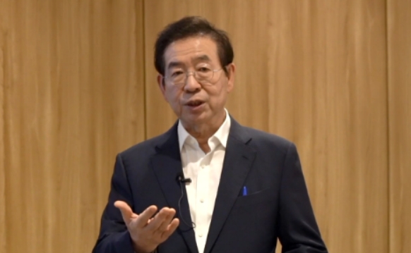 사진 제공 = 서울시