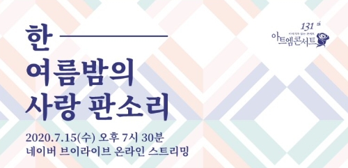 이미지 제공 = 현대약품