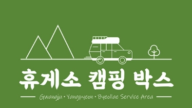 이미지 제공 = 풀무원