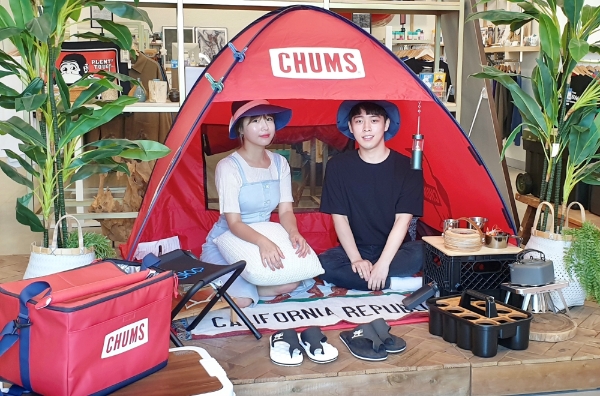 사진 제공 = 롯데백화점