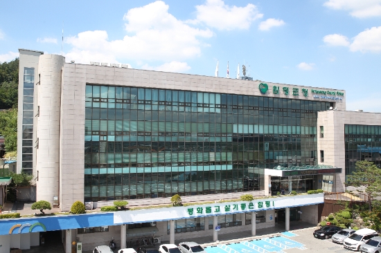 함평군청사/사진=함평군