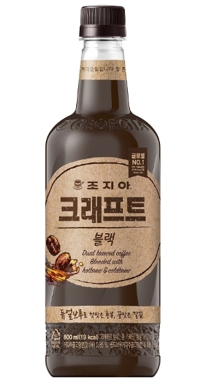 이미지 제공 = 코카-콜라