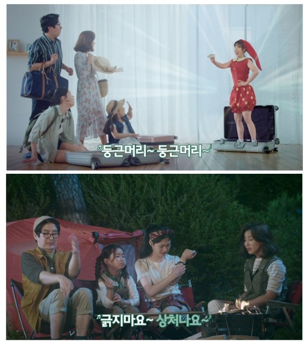 이미지 제공 = 현대약품