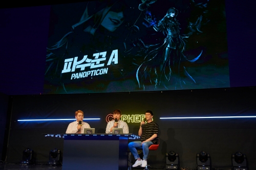 사진 제공 = 넥슨