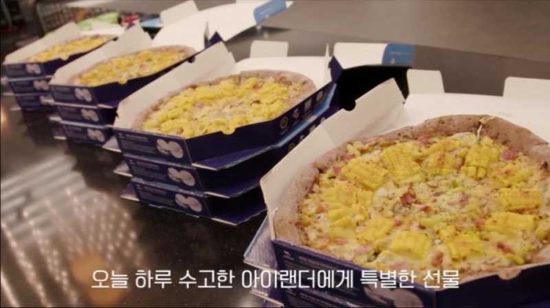 피자알볼로 ‘옥수수피자’, 엠넷 ‘아이랜드’에 깜짝 등장