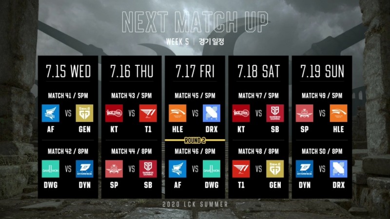 LCK 2020 서머 5주차 일정(사진=LCK SNS 발췌).