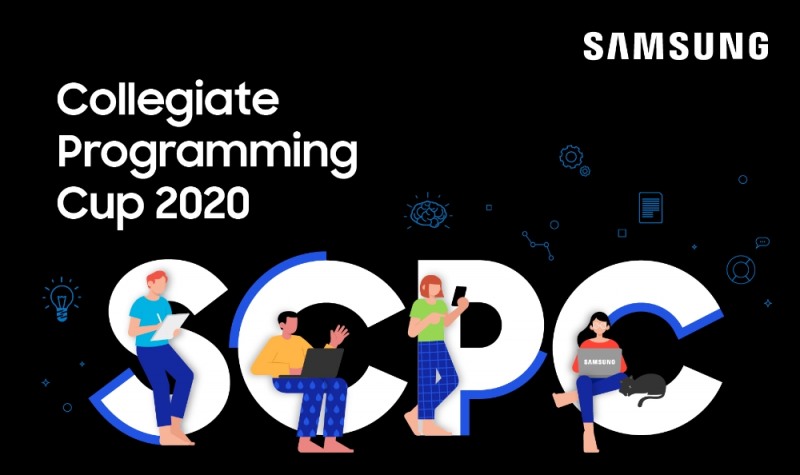 삼성전자, '제6회 대학생 프로그래밍 경진대회' 참가자 모집