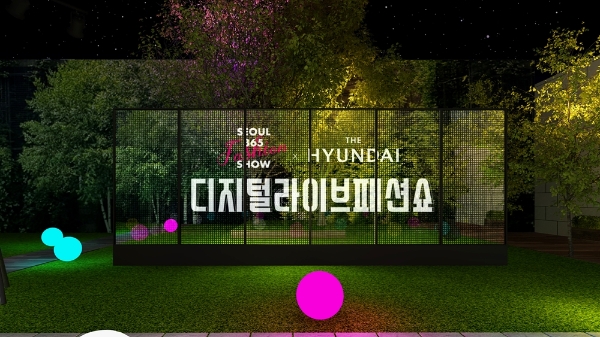 이미지 제공 = 현대백화점