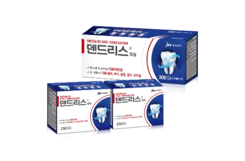 사진 제공 = JW중외제약