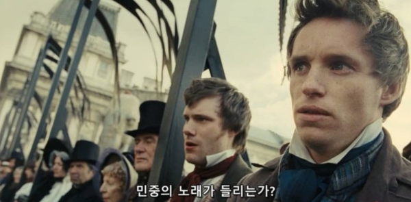프랑스혁명을 다룬 영화 '레 미제라블'. 중산층이 없었다면 혁명도 없었다.