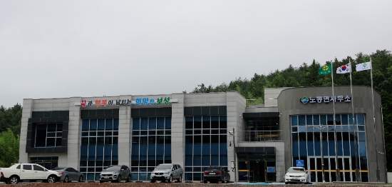 보성군 노동면사무소 신청사/사진=보성군