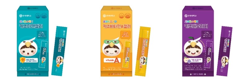 연세생활건강, 어린이 영양소 ‘키즈스틱젤리’ 3종 출시