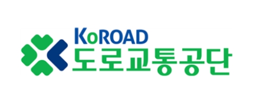 이미지 제공 = 도로교통공단