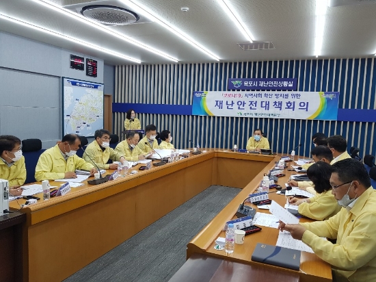 사진 제공 = 목포시