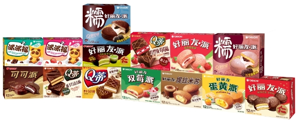 이미지 제공 = 오리온