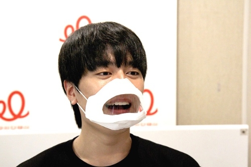 사진 제공 = 11번가