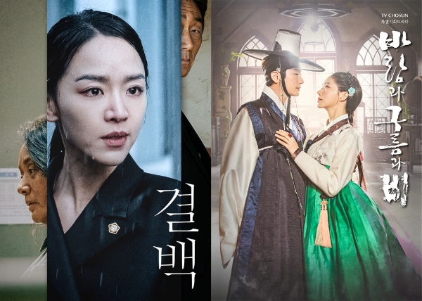 이미지 제공 = 홈초이스