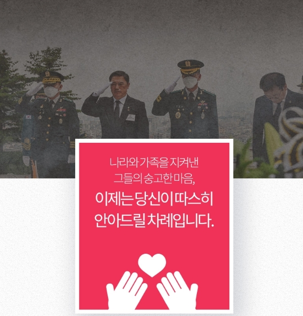 이미지 제공 = 티몬